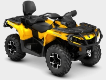 Фотография Outlander MAX 650 XT